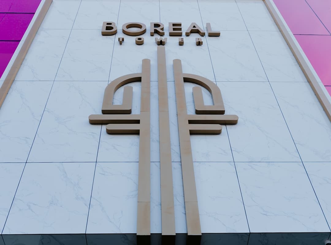 Boreal Tower